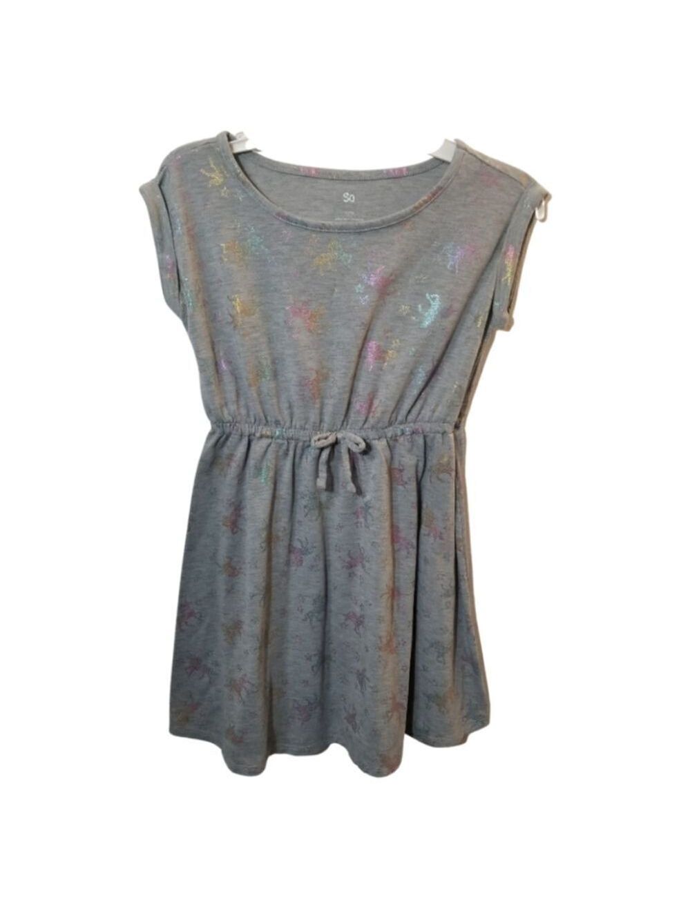 Girls Dress.          K07
